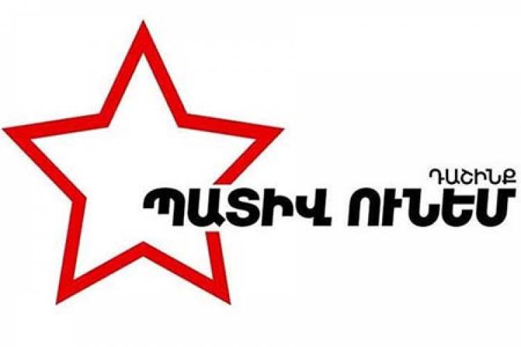 Կիսելով Իրանի ժողովրդի վիշտը՝ մաղթում ենք ուժ՝ հաղթահարելու այս ծանր փորձությունը․ «Պատիվ ունեմ» խմբակցություն