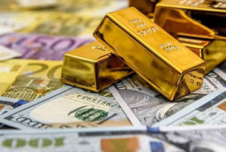 Ի՞նչ փոխարժեք է սահմանվել այսօր
