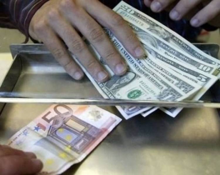 Տարադրամի փոխարժեքն այսօր