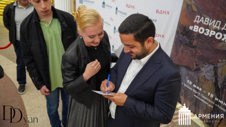 ՔՊ-ական պատգամավորը նորից Մոսկվայում անհատական ցուցահանդես է բացել. «Փաստ»