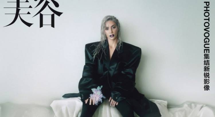 Քիմ Քարդաշյանը նկարահանվել է VOGUE CHINA նորաձևության ամսագրի համար (լուսանկարներ, տեսանյութեր)