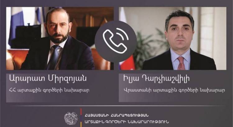 Արարատ Միրզոյանը հեռախոսազրույց է ունեցել Վրաստանի արտաքին գործերի նախարարի հետ