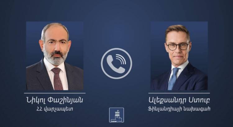 Տեղի է ունեցել Նիկոլ Փաշինյանի հեռախոսազրույցը Ֆինլանդիայի նախագահի հետ