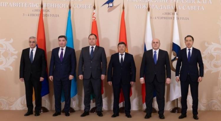 Մհեր Գրիգորյանը մասնակցել է Եվրասիական միջկառավարական խորհրդի նիստին
