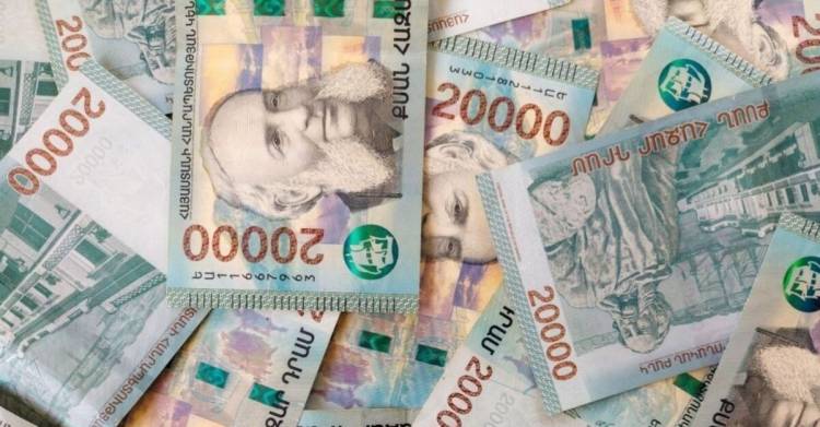 Ի՞նչ փոխարժեքներ են սահմանվել այսօր