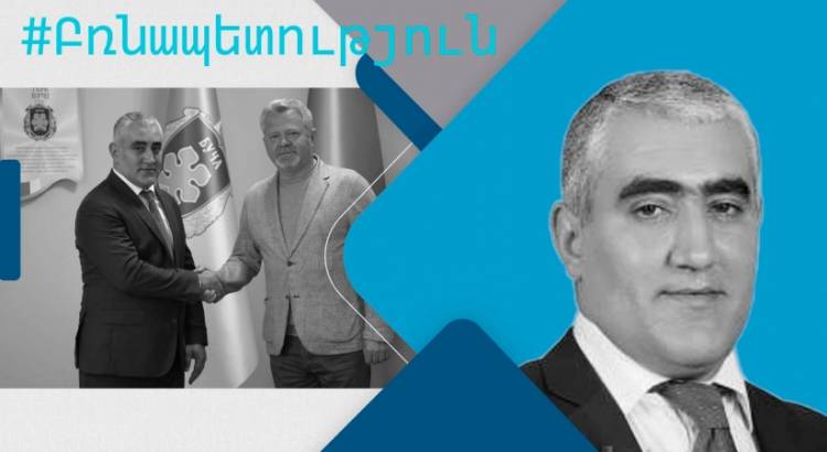 Արևմտյան «uտրիպտիզ»