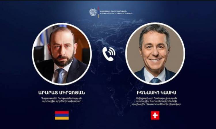 Քննարկվել է Հայաստանի և Շվեյցարիայի միջև երկկողմ հարաբերությունների օրակարգը և առաջիկա ծրագրերը