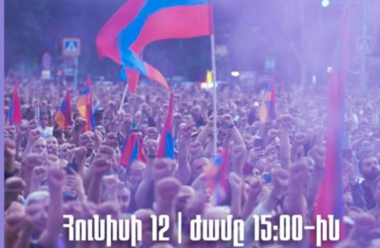 Վարվիր այնպես, որ սերունդներիդ ունենաս ժառանգելու Հայրենիք և պատիվ․ «Որդիների կանչ»