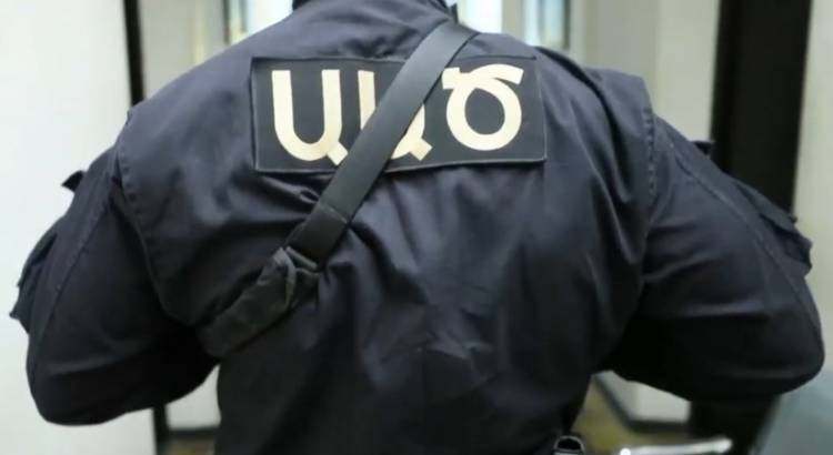 ԱԱԾ-ն նnրից uպառնացել է ցnւցարարներին