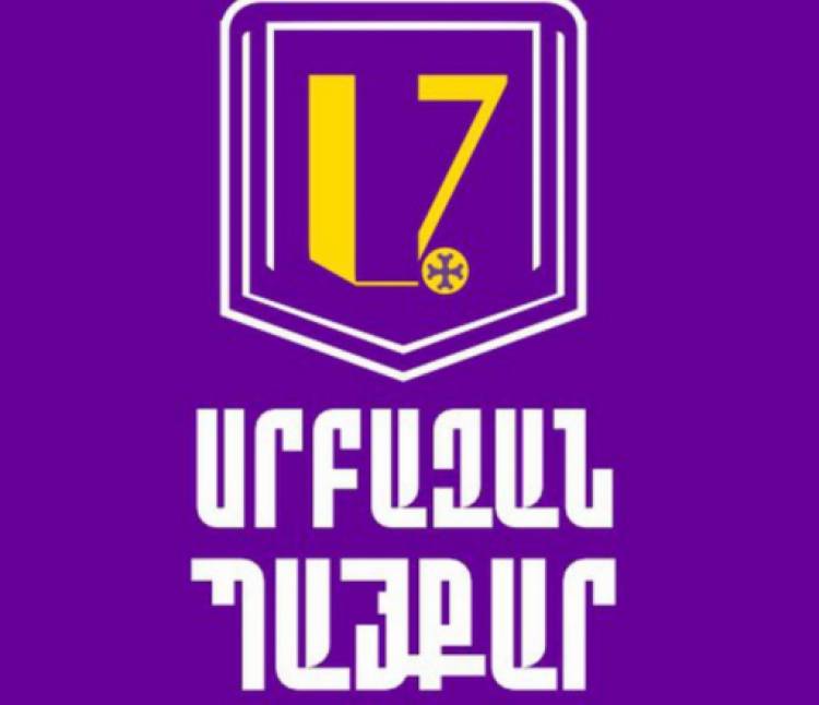 Փաշինյանը կրկին թաքնվել է ՊՆ բունկերում․ «Տավուշը հանուն հայրենիքի» շարժումը հայտարարություն է արել