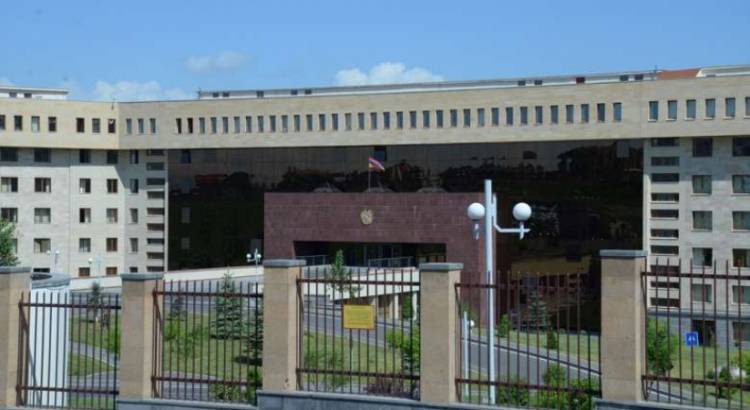 ՊՆ-ն հայտարարություն է տարածել