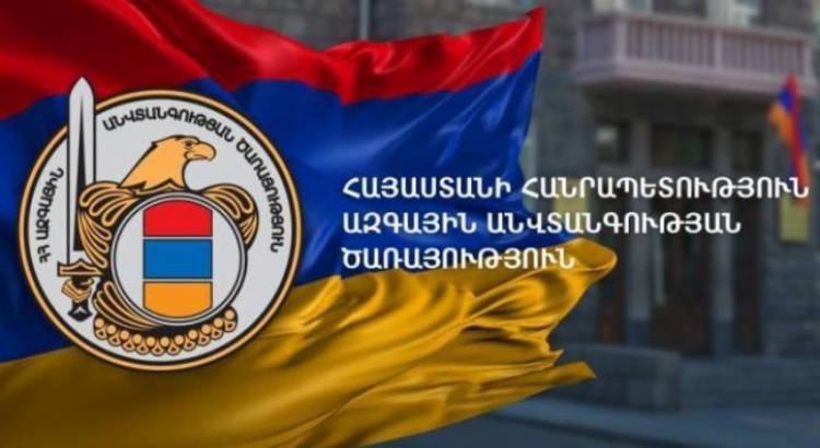 Ճիշտ կլինի, որ ընդդիմադիր պատգամավորներն օր առաջ վայր դնեն մանդատները․ ԱԱԾ պահեստազորի սպաների միություն