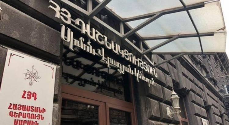 Առավոտից խուզարկություններ են կատարվում Դաշնակցության գրասենյակներում. մանրամասներ