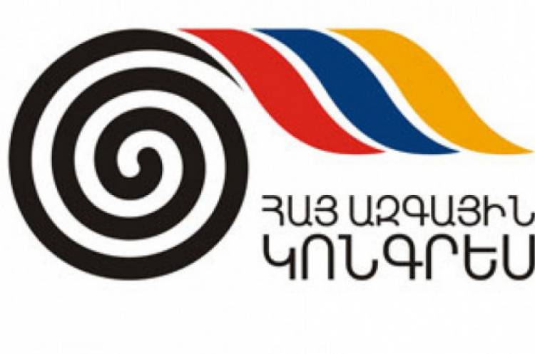 Հունիսի 12-ի կատարվածի գլխավոր պատասխանատուն Նիկոլ Փաշինյանի վարչախումբն է. ՀԱԿ