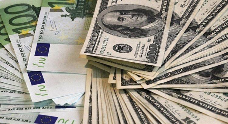 Ի՞նչ փոխարժեք է սահմանվել այսօր