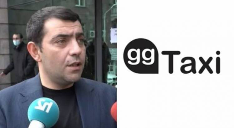 GG-ի գործունեությունը անհնար կլինի, առգրավում են համակարգիչները. փաստաբան