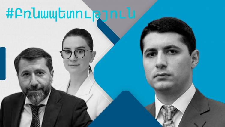 Բռնապետության սյուները
