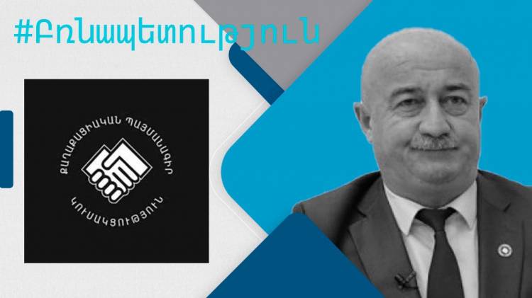 Անմեղսունակը