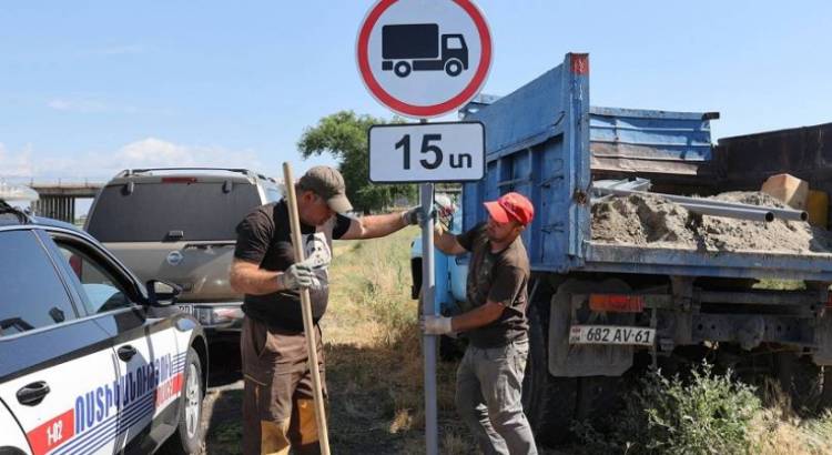 Կարևոր․ կարգելվի 15 տոննա և ավելի մեծ բեռնվածությամբ տրանսպորտային միջոցների մուտքը Էջմիածին