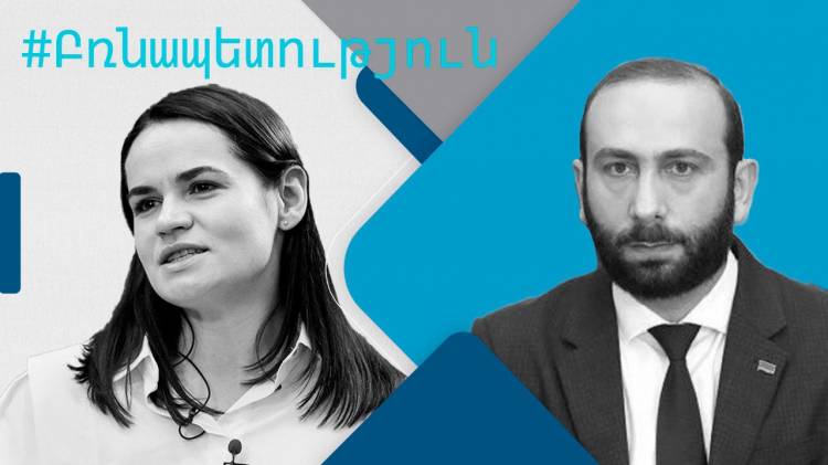 Սովորական գյադայnւթյուն