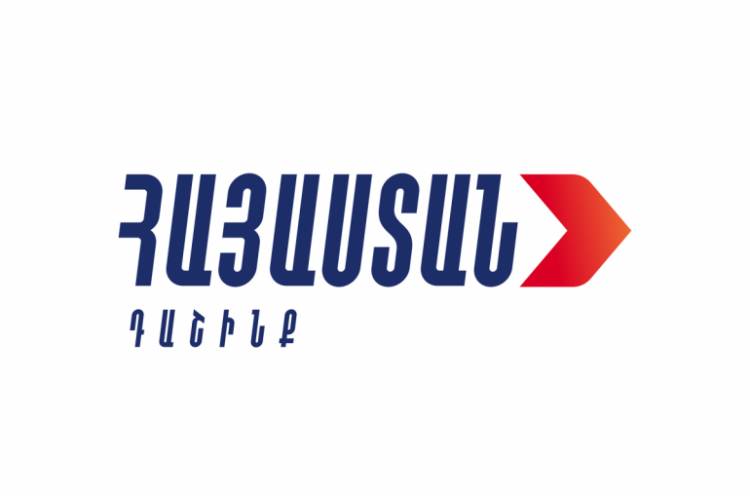 ԵՄ անդամության հայտի հարցով լսումների նպատակը հանրությանը իշխանության հեռացման օրակարգից շեղելն է