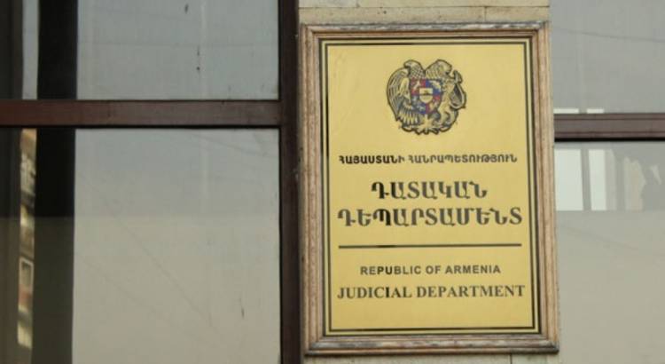 Վարչական դատարանի աշխատակիցների գործադուլը կապված է աշխատավարձերի բարձրացման պահանջի հետ