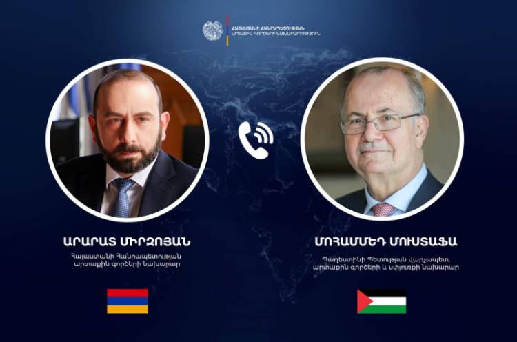 Պաղեստինի վարչապետը շնորհակալություն է հայտնել ՀՀ-ի կողմից Պաղեստինի ճանաչման հարցում ցուցաբերված մոտեցման համար