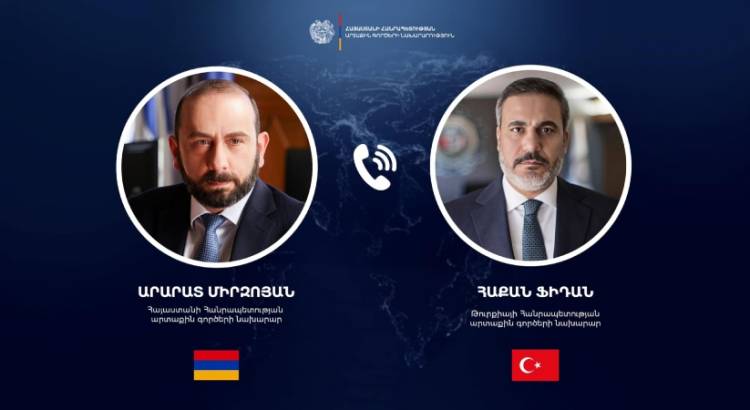 Ինչ են քննարկել Միրզոյանն ու Ֆիդանը