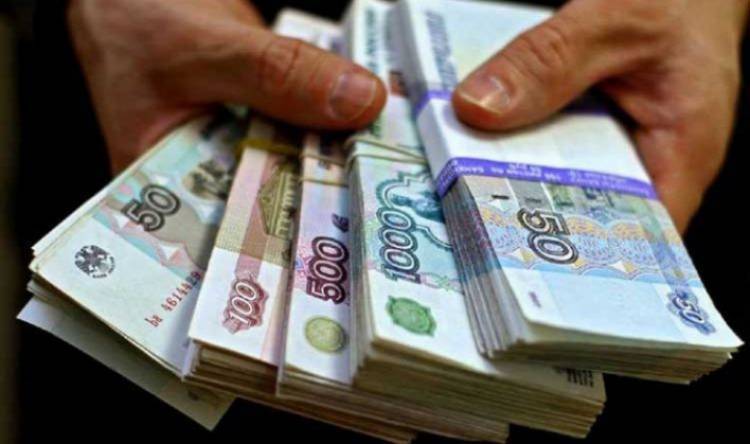 Ի՞նչ փոխարժեք է սահմանվել այսօր
