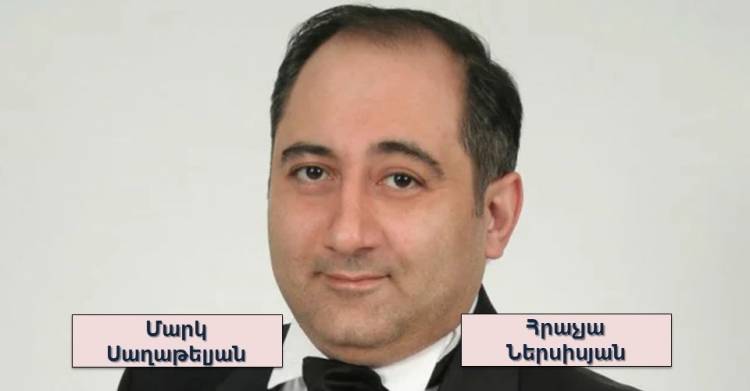 Մեկ կադրից գուշակիր uիրված դերաuաններին
