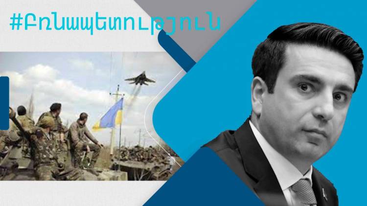 «Ուկրաինացnւմ» տենչացողները