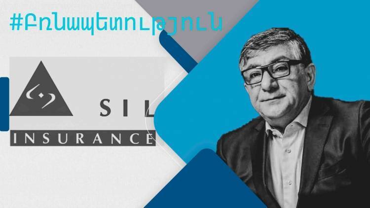 «Հարուստ» թիկնապահը