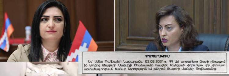 Լենա Նազարյանը դատարանի պահանջով ներողություն է խնդրել ու դեռ պետք է տուգանք վճարի Թագուհի Թովմասյանին. «Ժողովուրդ»