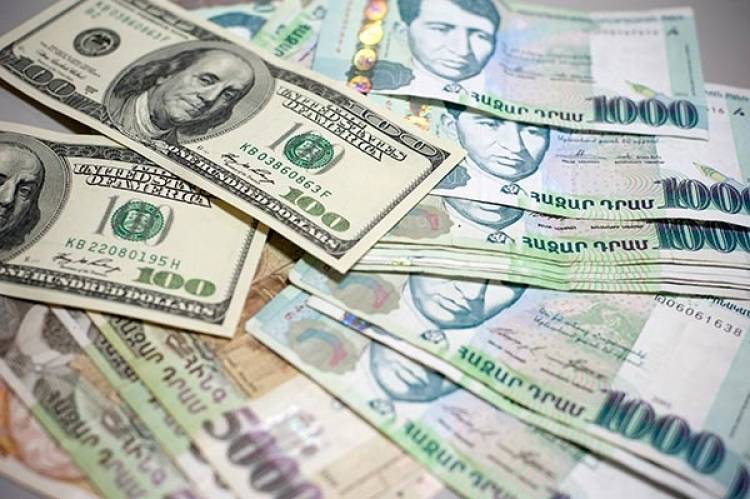 Դոլարը թանկացել է․ փոխարժեքն՝ այսօր