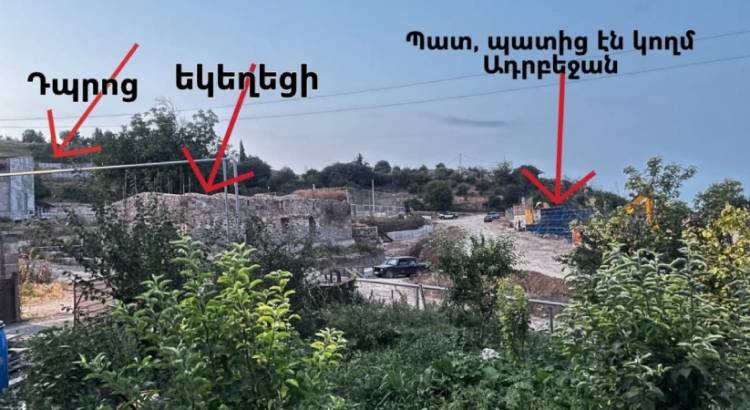 Քո երկրի ճանապարհը հսկում ա քո թշ նամին, ու ամեն րոպե հեշտ ու հանգիստ կարա փակի, երբ սիրտը ուզի