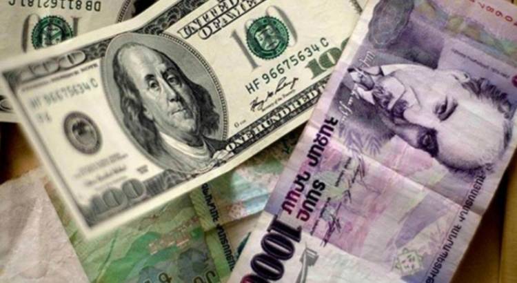 Ինչ փոխարժեք է սահմանվել հուլիսի 11-ին