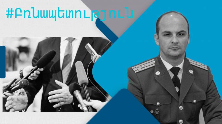 Անտակտ պաշտոնյան