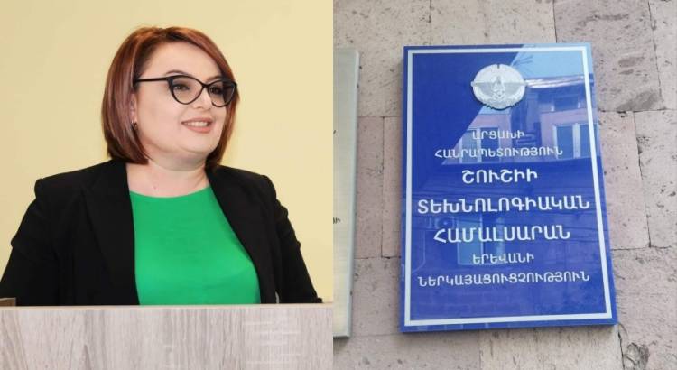 Շուշիի տեխնոլոգիական համալսարանը վերաբացվել է