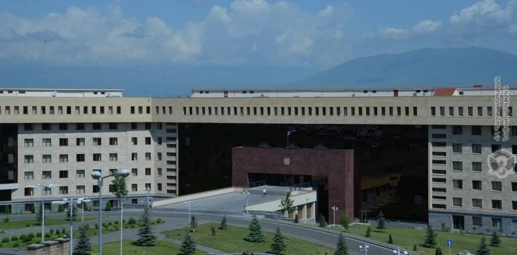 ՀՀ ՊՆ- ից տեղեկացնում են