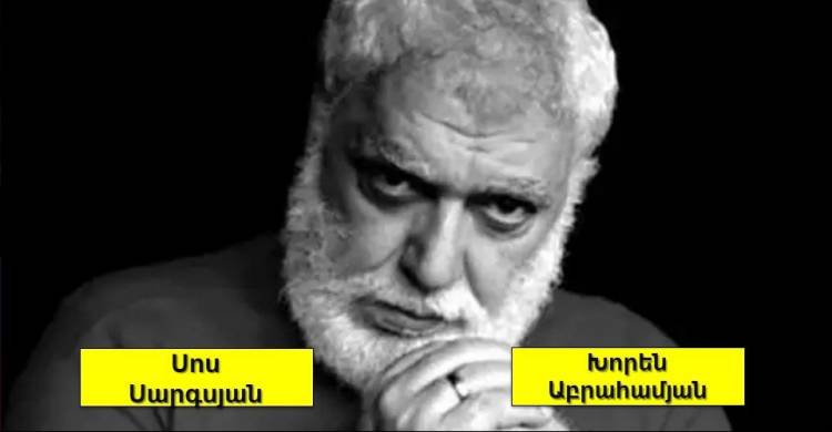 Թեստ. ճանաչո՞ւմ եք մեր մեծերին. փորձեք ճիշտ պատասխանել բոլոր 10 հարցին
