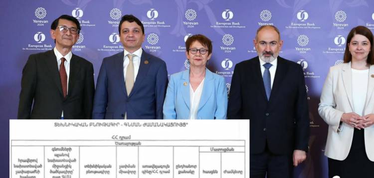 «Ֆակտորի Փրոդաքշըն» ՍՊԸ-ի նախկին տնօրենը` ԿԳՄՍՆ-ի հետ 1մլրդ. 800մլն դրամ արժողությամբ պայմանագրի կողմ. «Ժողովուրդ»