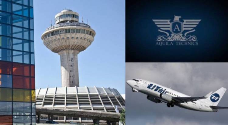 Անորսալի «Aquila Technics LLC» ընկերություն. ինչո՞վ է հայտնի «գաղտնի» ընկերությունը, որն այսօր պարտվեց 15,5 մլն ռուբլի