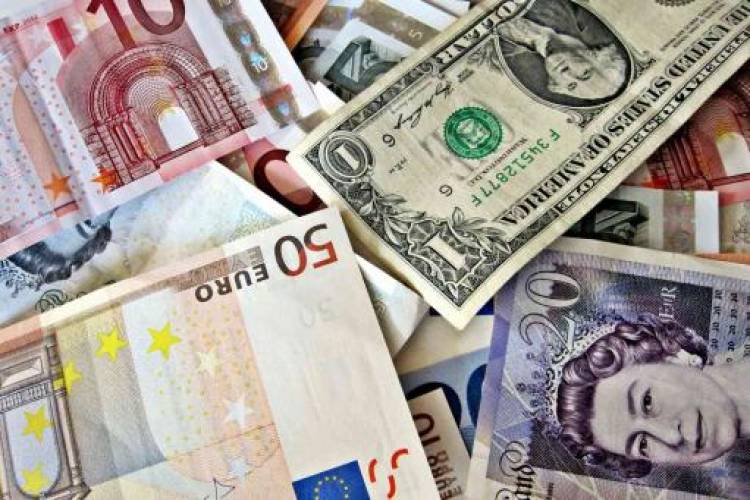 Ի՞նչ փոխարժեք է սահմանվել այսօր