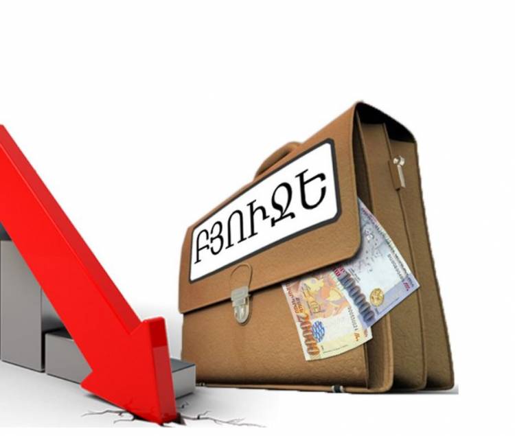 ՀՀ պետական բյուջեյի պակասուրդը կազմել է -179 մլն դրամ. փորձում են «կայուն պահել» երկրի տնտեսական վիճակը. «Ժողովուրդ»