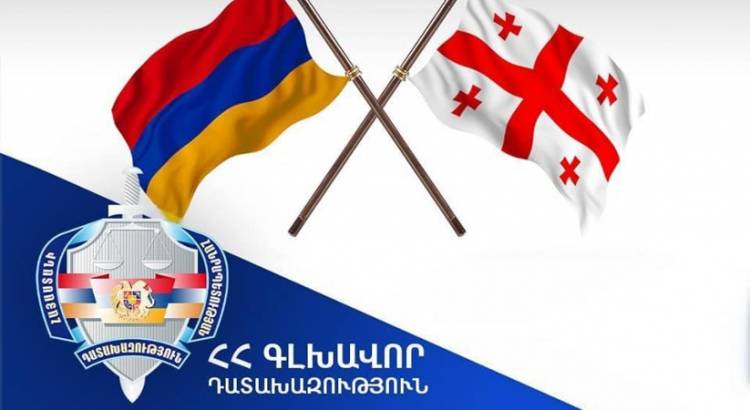 Վրաստանը Հայաստանին հետախուզվող անձի է հանձնել