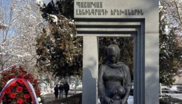 ՌԴ պետական ատրիբուտները պղծելու գործով վճիռ է հրապարակվել. միջպետական սկանդալի հետքերով. «Ժողովուրդ»