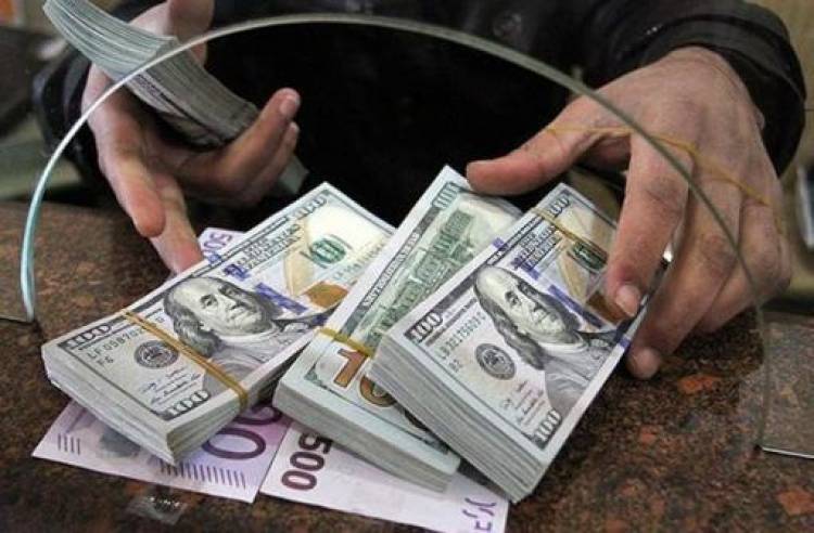 Ռուբլին ու եվրոն նվազել են. ի՞նչ փոխարժեք է սահմանվել այսօր՝ հուլիսի 31-ին