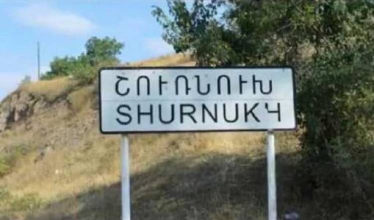 Սահմանն էնքան մոտ ա, որ երեխաների խաղալուց գնդակը գլորվի՝ կհայտնվի Ադրբեջանում․ կյանքը Շուռնուխում