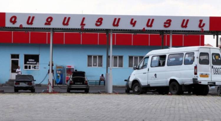 Հեղուկ գազը թանկացել է, լիտրի մեջ էլ խաբում են․ ի՞նչ է անում տեսչական մարմինը