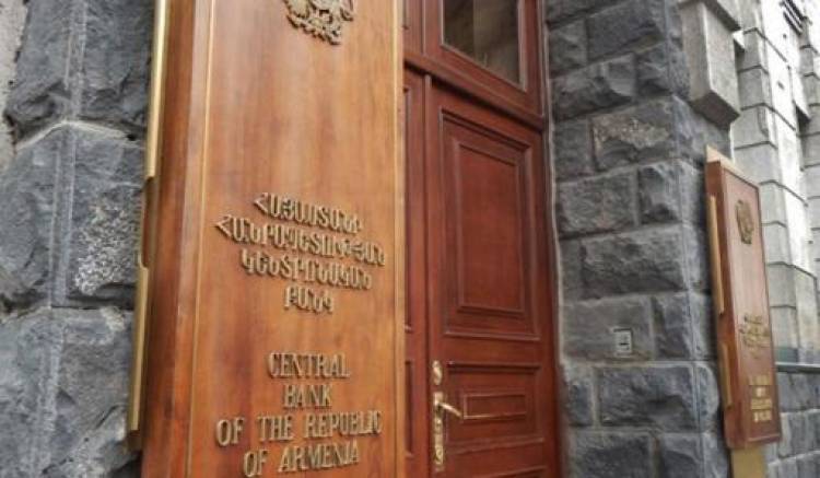 Կենտրոնական բանկը հորդորում է զերծ մնալ անհայտ անձանց անձնական տվյալների տրամադրումից